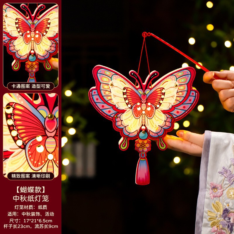 中秋节兔子灯笼2025新款手工制作diy材料包手提古风发光六角宫灯|undefined