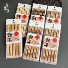 һ�҃|�����̿��Ӽ���10�p�����b̿���o�Ṥˇ����̳��������