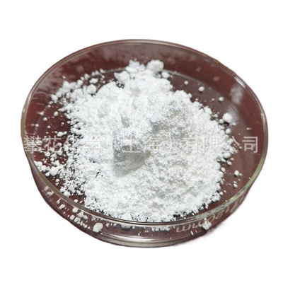 壬二酸（杜鹃花酸）超精细超微粉末，壬二酸微粉，5um壬二酸|ru