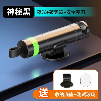 Qəza çəkici – Window-Breaking Tool, Safety Hammer with - glow-in-the-dark-mystic-black-clearance-sale-visible-at-night-includes-test-glass