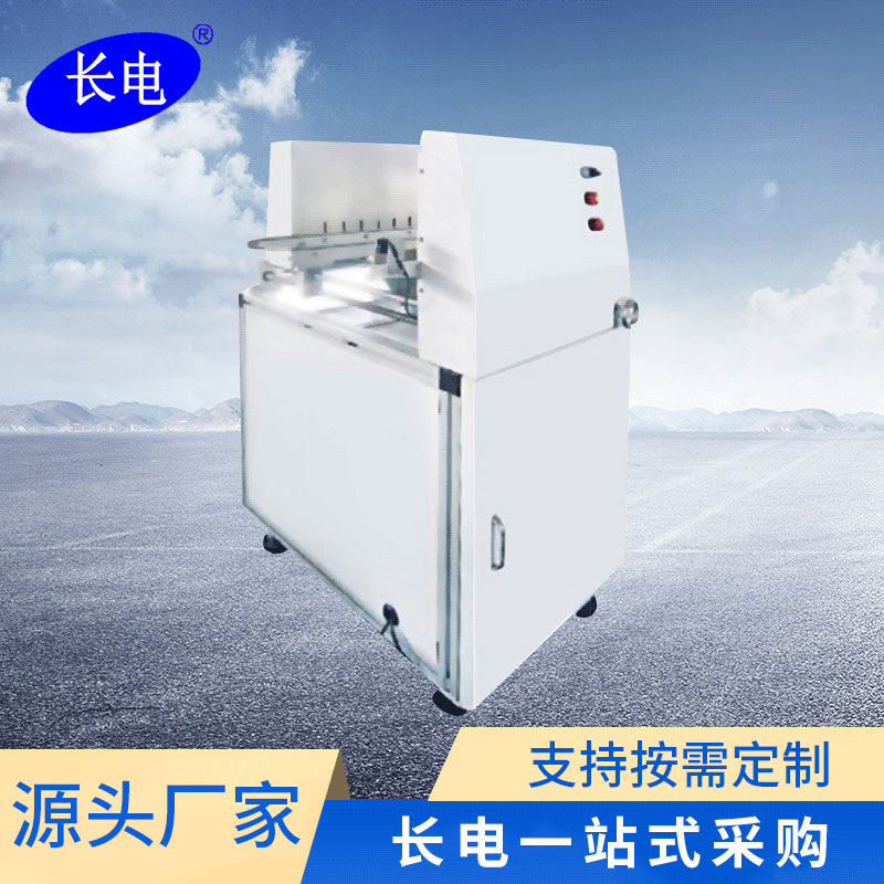 smt90תӲ̨ pcb·Ӳ̨ 180smtתǽӲ̨