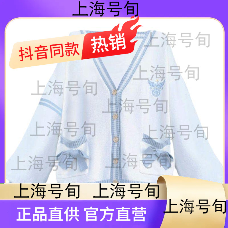 제복 세트 가을과 겨울 스웨터 코트 아카데미 스타일 니트 카디건 셔츠 주름 치마 3  4 개 여성용 풀 세트