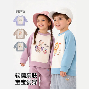 �n��Ůͯ�·��¿�ͯ�b�L�䱣ů����⴩��ͯ�A�I�����l�����l��ͨ