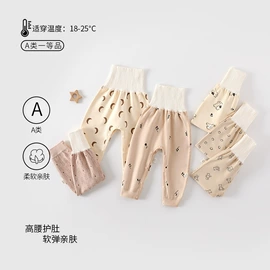 连身衣、爬服;童内衣套装;童保暖上装