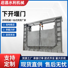 ��������l�T Һ�����_ʽ���T������ֹˮ�l�TPLC�����h�̿��ƏS��