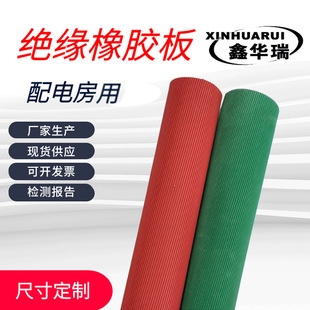 �S�Ҷ��ƽ^�����z��10kv�����䁵ؾGɫƽ�湤�I�z�|�߉��^���z��