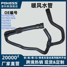 ů��ˮ��ˮ���ˮ�ܿ羳ר�����ø����ɵ�ŷ2000-2007 1s718274cj