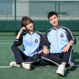 校服定制;其它JK