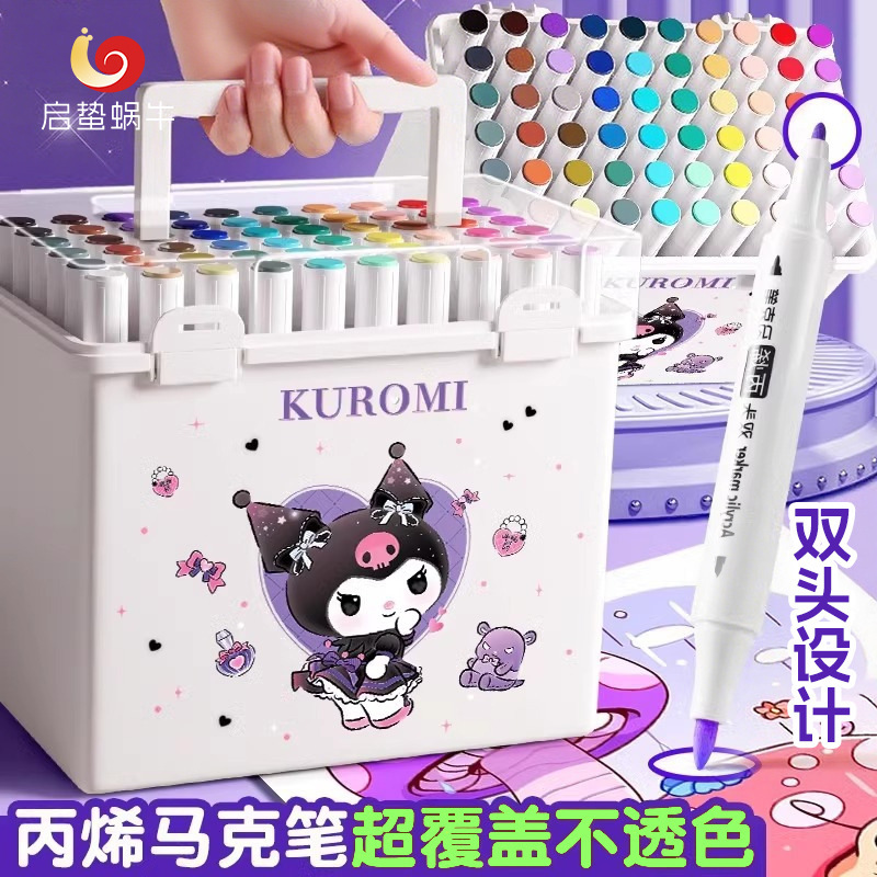 Kuromi Acrylic Marker Pen Student-Specific Color Pen Opaque and Stackable Kidsren's Non-Toxic Washable Watercolor Pen Color Kuromi Acrylic Marker Pen Student-Specific Color Pen Opaque and Stackable Kidsren's Non-Toxic Washable Watercolor Pen Color