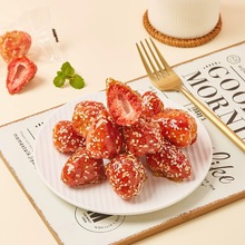 ���l���ɱ��ǲ�ݮ500g�����ִ฻���S����Cˮ���W�t��ͯ���e��ʳ