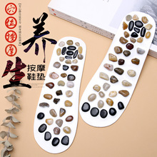 ��ʯ��װ�ĦЬ�| ��Ħ��Ь  �_��Ѩλ�B�� ��Ů�㯟Ь�Z��ʯ