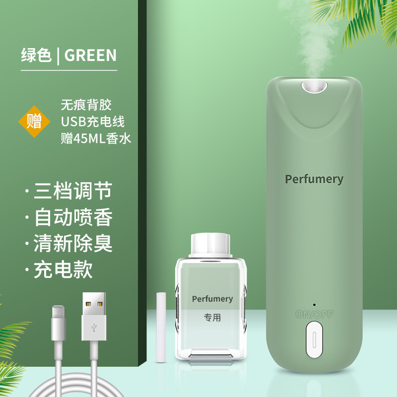 O1CN01fUO7pU26RsBfmOWDX_!!2211