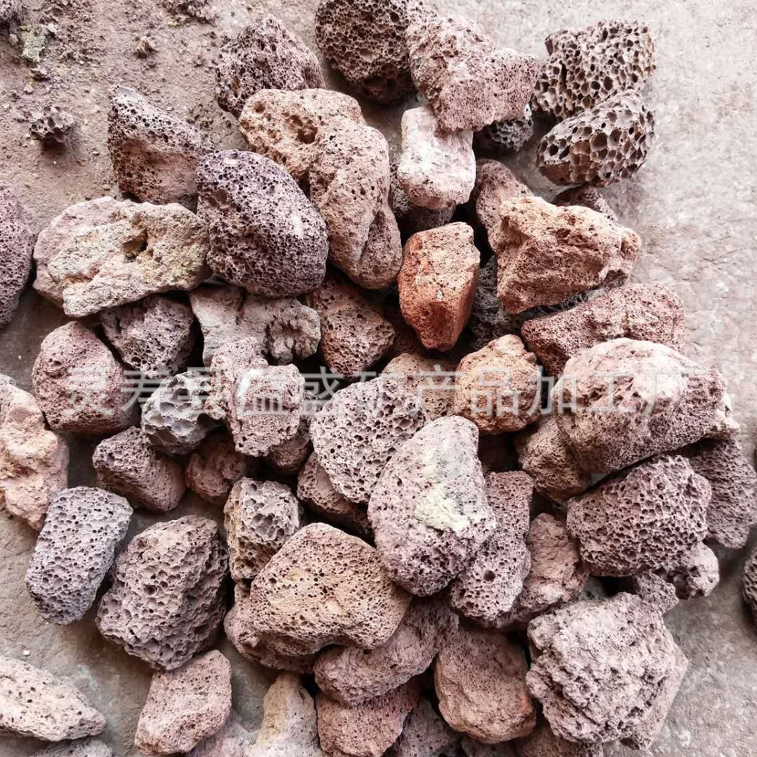 厂家供应防爆火山石 浮石 火山岩