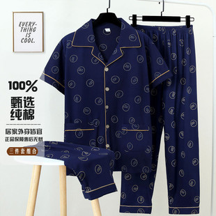 ��ʿ˯���ļ�����100%���޶����ѝ����ְַ��������Lѝ�������b