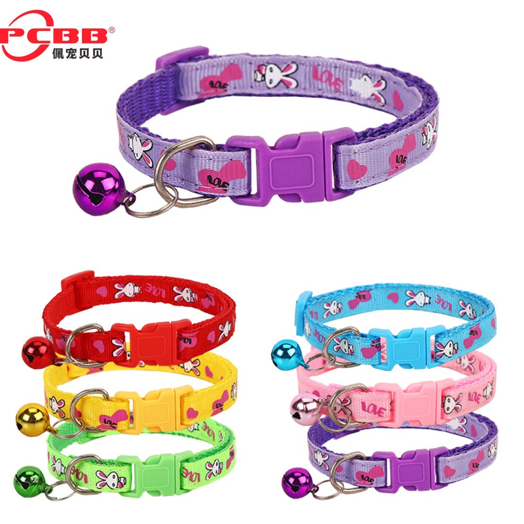 Conejo 1.0 pegado mascota perro gato collar campanas collar gran cantidad de fábrica tiendas adorables bonitos y interesantes