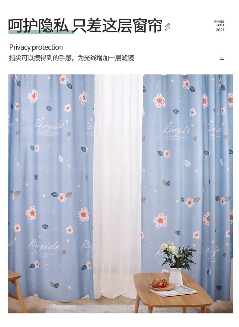 f1e9ccd0-f1e8-4d91-a1bf-5cd2ff90ff4b.jpe