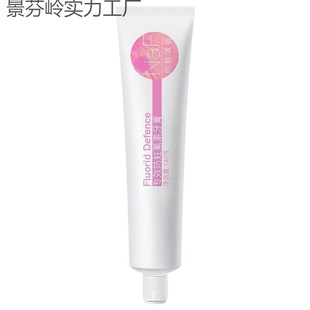 ���NƷ�����l.��Ч���������J�}�o�l���˃�ͯ������ˢ