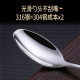 Three or four steel spoon stainless steel long handle small spoon creative small spoon spoon spoon coffee dessert children spoon