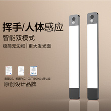 ��������Ӧled�ƴ���������������߳��������ƹ��¹�������