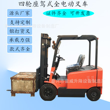 ����5�����ܲ�܇���{ʽ늄ӶѸ�܇  ȫ�ԄӶѶ�C����ʽ�ƿ�P܇