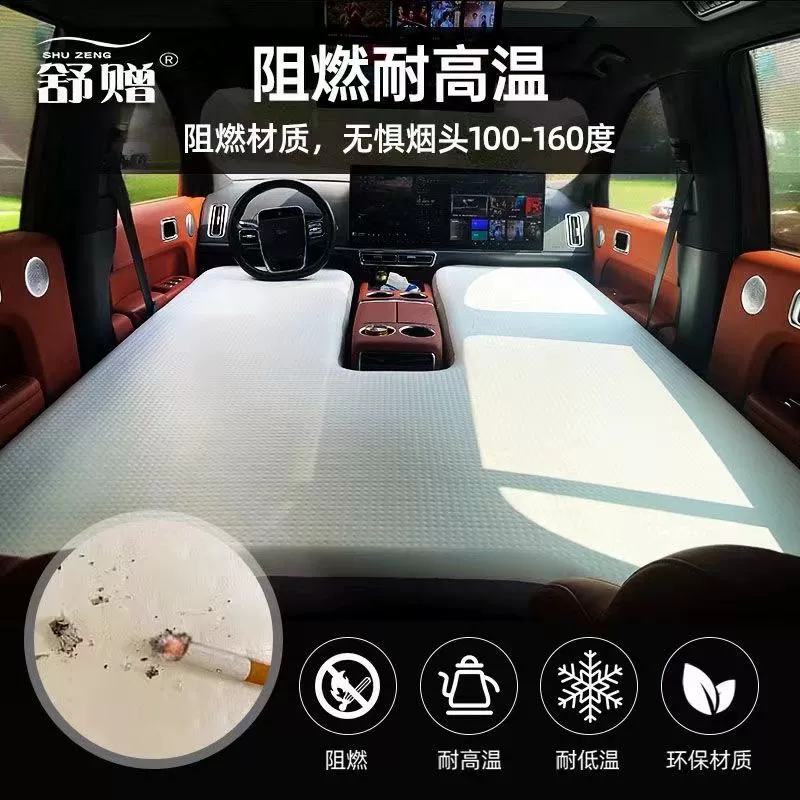 Переносная универсальная мягкая подложка для авто для кемпинга