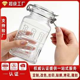 玻璃罐;咖啡杯;速溶咖啡