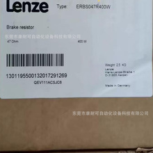 ERBS047R400W   Lenze Ƅ ȫ°b