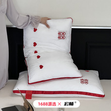 �»鴿����ͷ�����ÿ�ˮϴ�Ƶ���ȫ�޴������������о