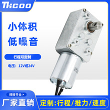 ˹�� �S��ֱ�N ��s늙C 늄��ƗU���I ΢�� ��������ֱ��С늙C