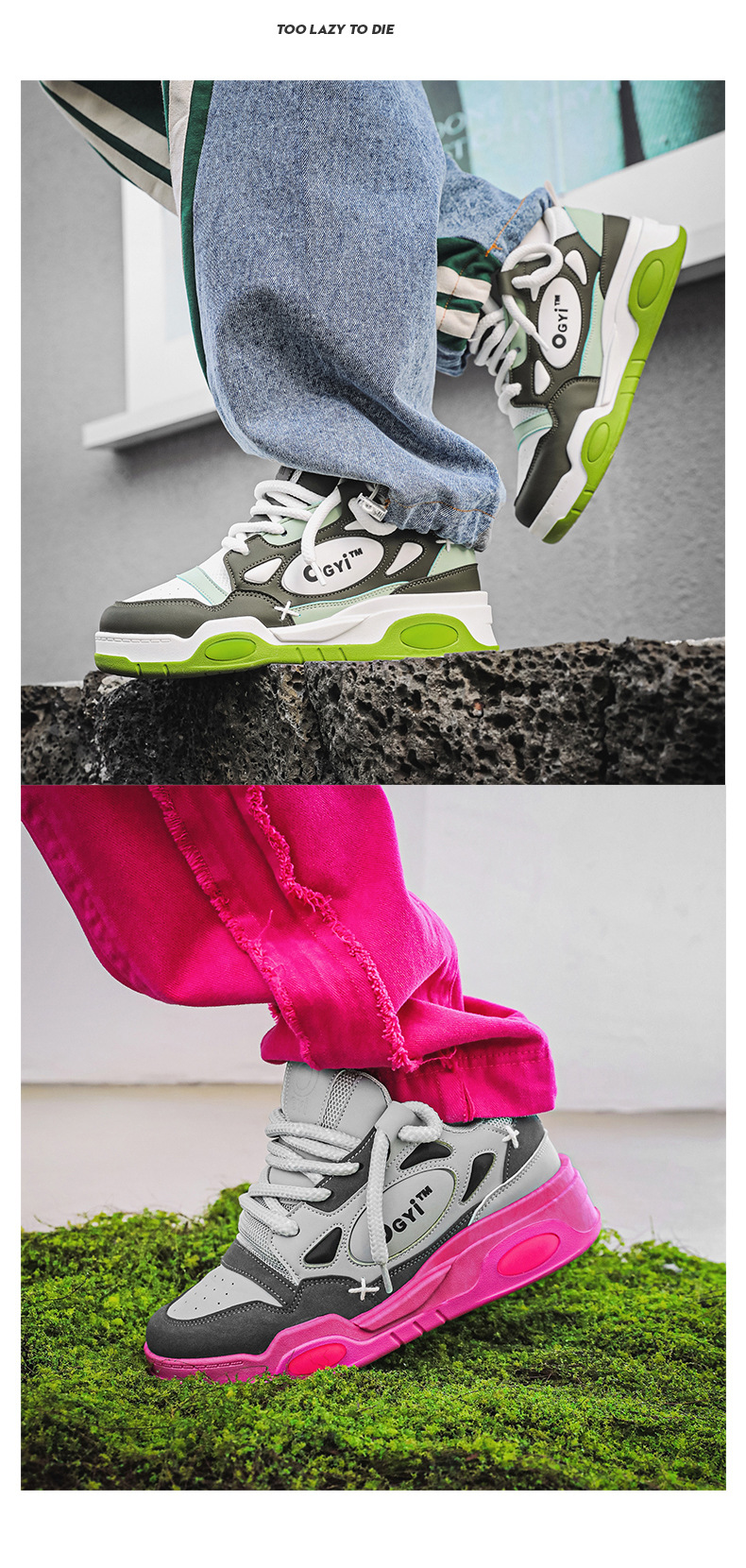 2024 efterår nye par far sko herre lave top tykke såler højdeøgende casual sko niche sneakers herre ét stykke levering_voghion.com