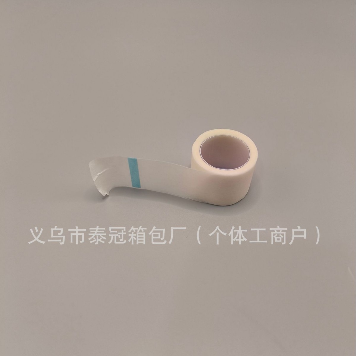 Non-woven Tape 2.5cm*4.5M Individual Packaging Lash Extension Tape Emergency Accessory Paper Tape Factory