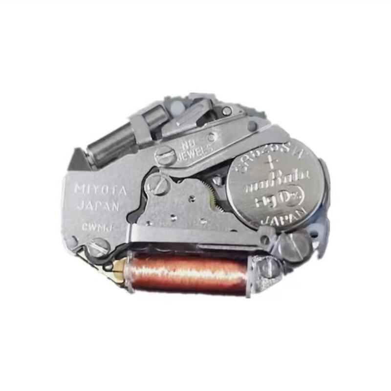 2035 Movement Quartz Watch Accessories Three-Pin Digital Quartz Meiyouda New Original 2035 Movement Movement