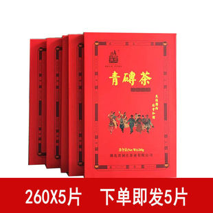 �ڲ��w���ׯ������260gX5Ƭ���ɹ���u���̲���ɴu��ز�