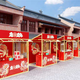 网红户外美食街摆摊架子集市可移动摊位架夜市大型活动展示促销架
