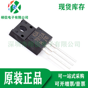 KIA7812API-U/PF ȫ��ԭ�b �{�������˷����� 7812/7805  TO-220F