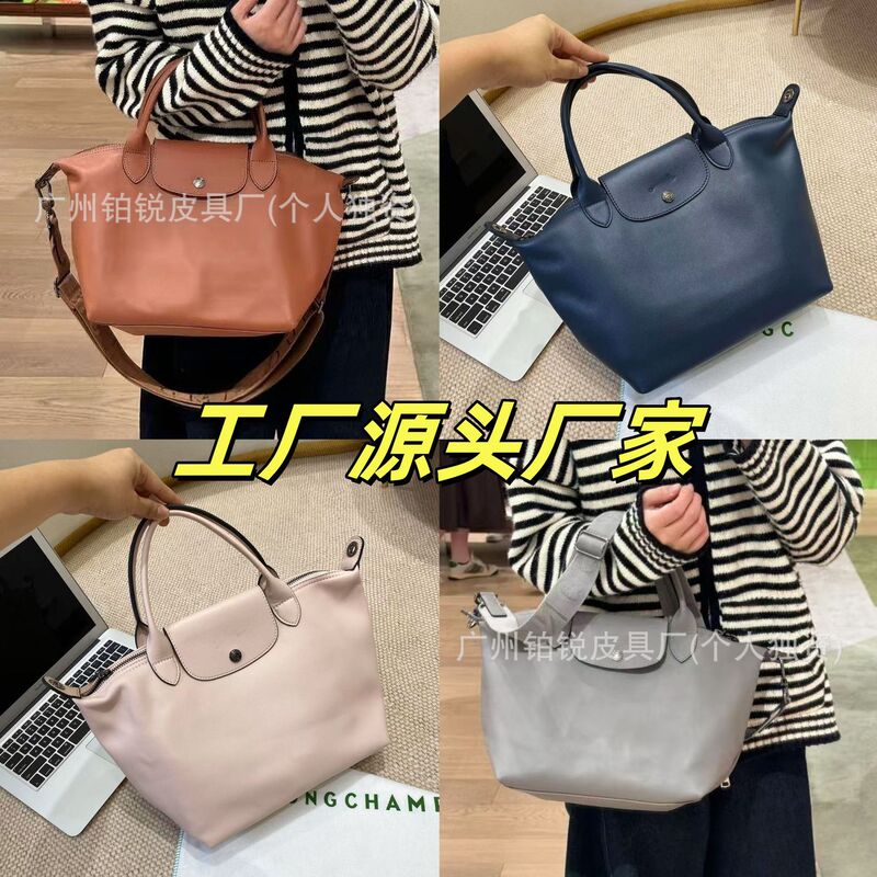 New Dragon Inlaid Cowhide Underarm Dumpling Bag with Adjustable Shoulder Strap, Single Shoulder Crossbody Bag, Fashionable Versatile Women's Handbag