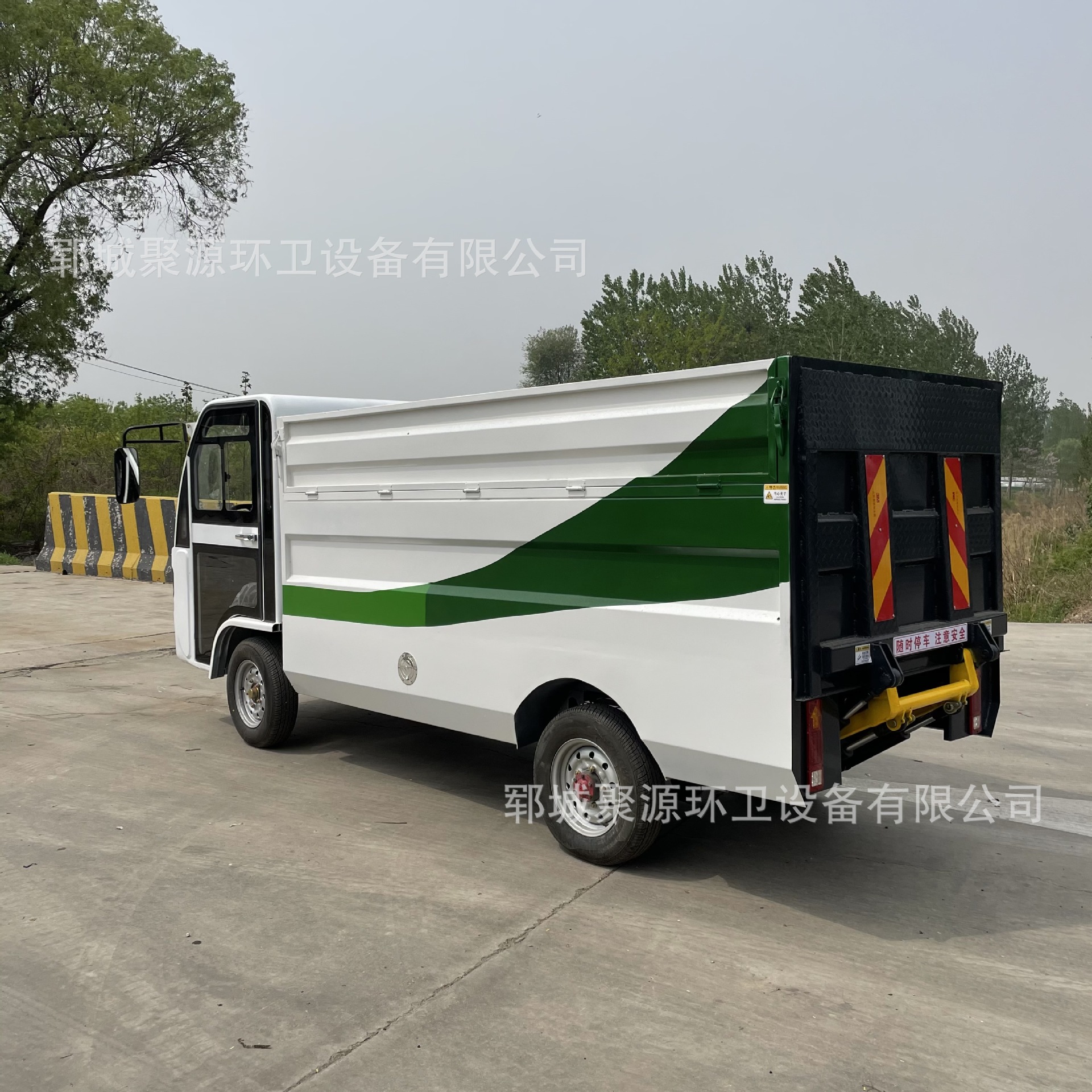 Licensed Sanitation Vehicle, Electric Garbage Truck, Fully Enclosed Self-Unloading Hydraulic Tailgate, Trash Can Transport Vehicle for Residential Areas and Streets