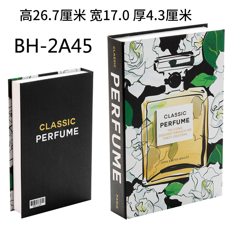 BH-2A45
