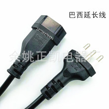 供应纯铜巴西规AC插头线 三芯巴西公母对插插头线巴西三插延长线