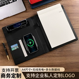 笔记本记事本;台历/日历;文件夹