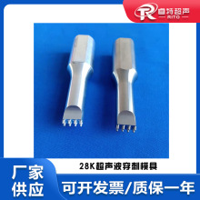 28KlX⁺ϽֳʽcC״̳Xκ^ģ