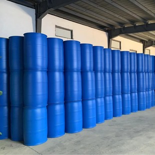 Blue Thickened 200L Double Ring Bucket Chemical Bucket Plastic Bucket Closed Bilateral Bucket Oil Bucket Bucket Transport Packaging Bucket