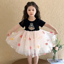 Ů�����ļ��黨�����B��ȹ�¿�СŮ�����������ɐۻ���ȹ��