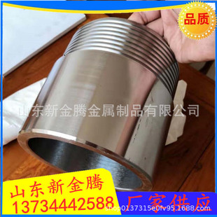 20#ע�{�B���^ ��ڏ��o�p�B���^�o�p䓹��B���^ 䓹��B����Ͳ