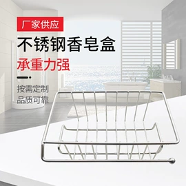 收纳架;烧烤架烧烤网;厨房置物架