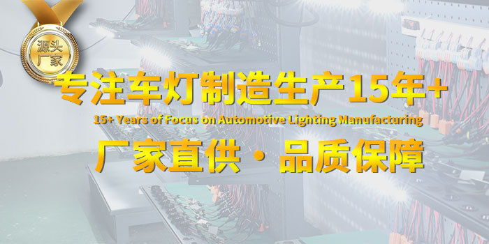 Popular in foreign trade: 55W high-power LED motorcycle headlight bulb H4 with integrated high and low beam P43T high-brightness car light