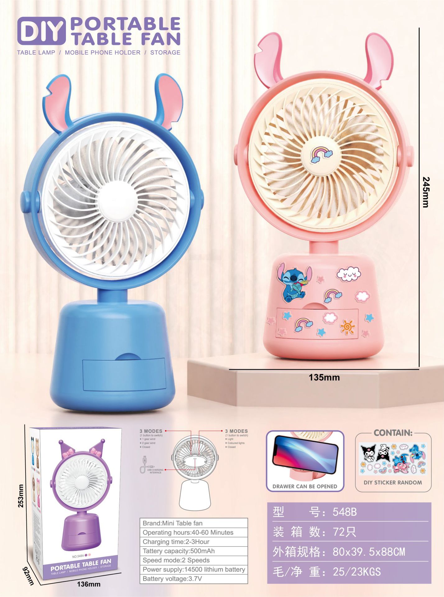 微信图片_20250109160137