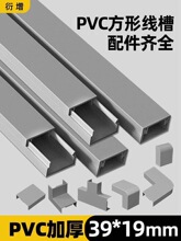 ���b늾��߾���pvc�[�ξW�������b��ړ�����������ɫ���ι��w��