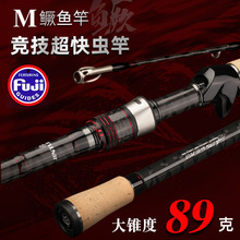 ; M{Z~ͳpȫʿhֱXFڿ·xUx