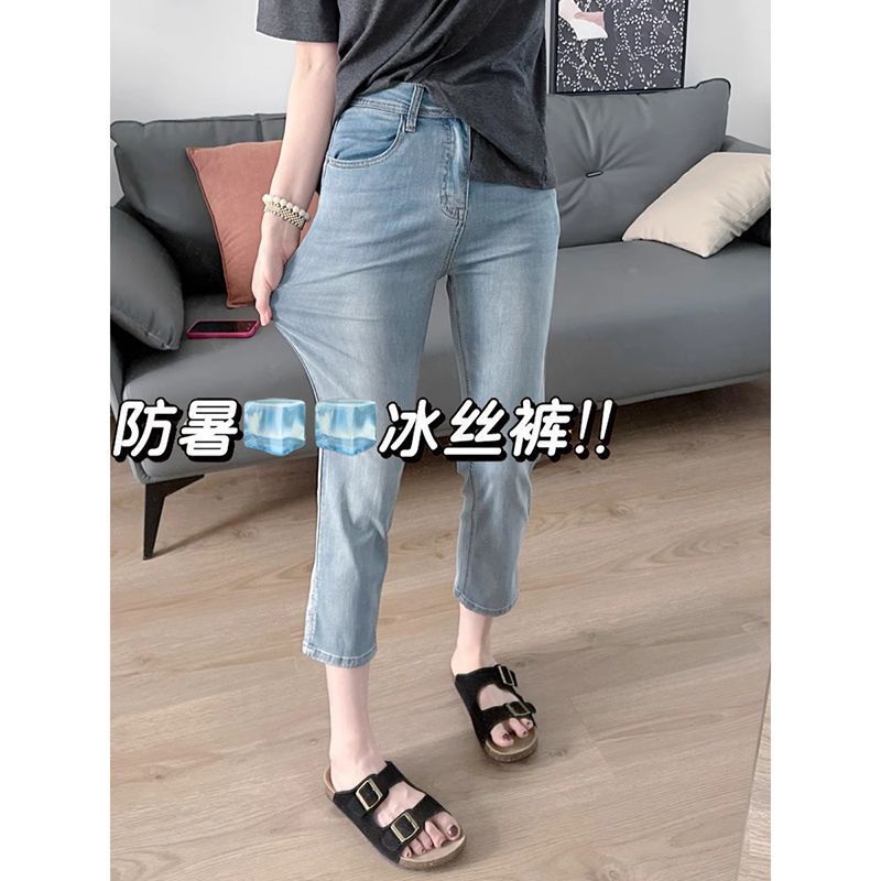 Tencel Jeans for Women, Plus Size, Ice Silk Pants, Summer Thin Style, Petite High-Waisted Slimming Cropped Straight-Leg Cigarette Pants Tencel Jeans for Women, Plus Size, Ice Silk Pants, Summer Thin Style, Petite High-Waisted Slimming Cropped Straight-Leg Cigarette Pants